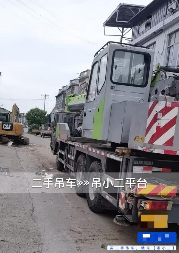 吊小二